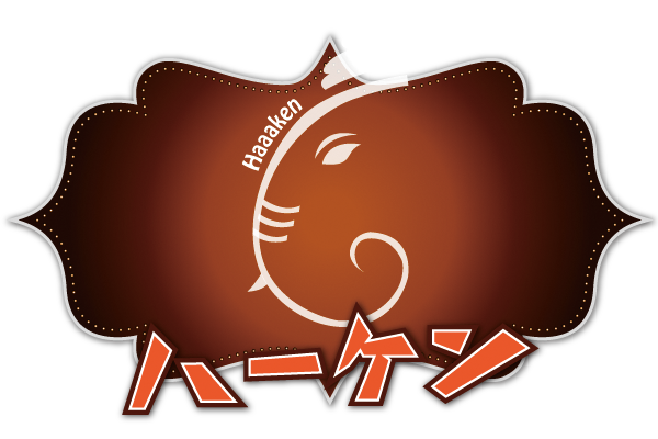 ハーケンロゴ